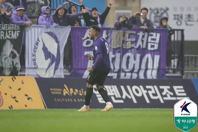 포효하는 안양의 모따 [한국프로축구연맹 제공. 재판매 및 DB 금지]