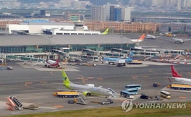 김해공항 [연합뉴스 자료사진]