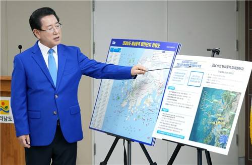 브리핑하는 김영록 전남지사 [전남도 제공.재판매 및 DB금지]