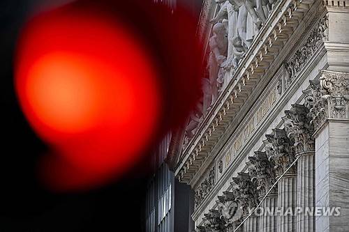 뉴욕 증권거래소 건물 [AFP 연합뉴스 자료사진. 재판매 및 DB 금지]