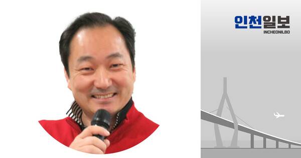 ▲ 홍경선 팝 칼럼니스트