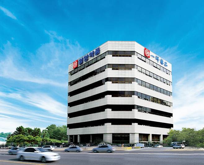 일양약품 사옥. [사진=일양약품]