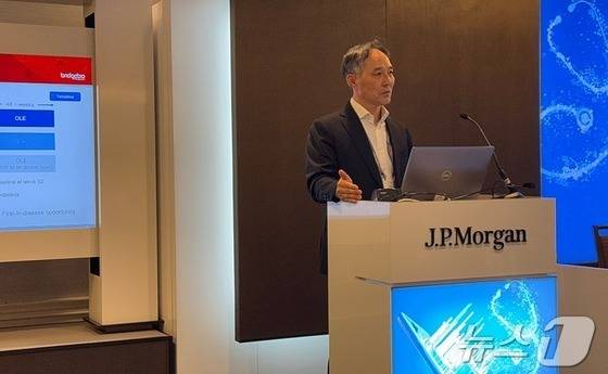 이정규 브릿지바이오테라퓨틱스 대표가 올해 초 열린 JP모건 헬스케어 콘퍼런스에서 발표를 하고 있다.(브릿지바이오테라퓨틱스 제공)/뉴스1