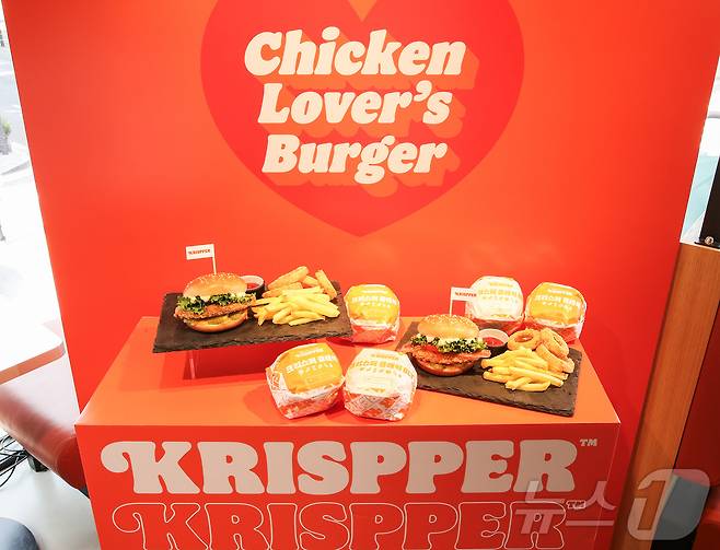 23일 서울 중구 버거킹 약수역점에서 신메뉴 출시 기자간담회를 진행했다. (버거킹 제공. 재판매 및 DB 금지) 2025.4.23/뉴스1