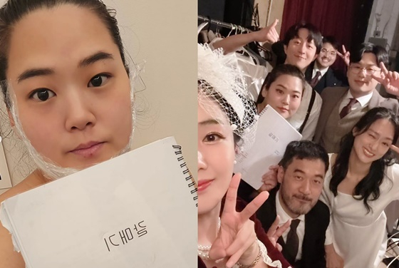 사진 | 박수지 SNS
