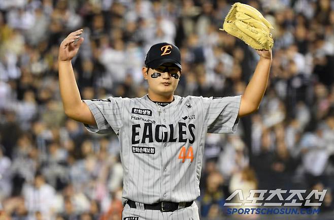 8일 잠실구장에서 열린 두산 베어스와 한화 이글스의 경기. 한화 김서현이 9회 실점 위기를 막은 뒤 환호하고 있다. 잠실=박재만 기자 pjm@sportschosun.com/2025.04.08/