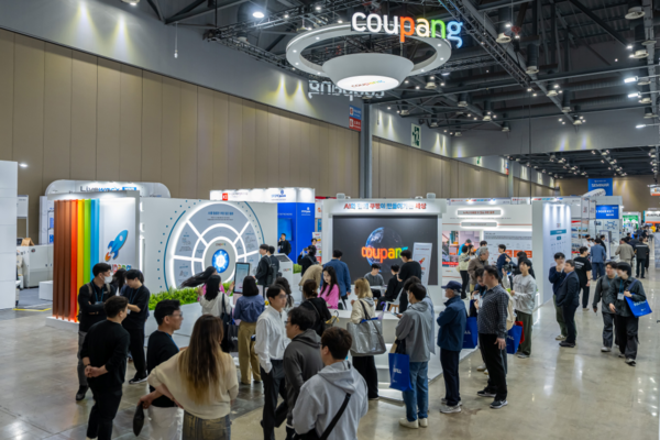 쿠팡이 국토교통부가 개최하는 '2025 국제물류산업대전'에 참가해 인공지능(AI)을 활용한 쿠팡의 물류 혁신에 대해 소개한다. /쿠팡