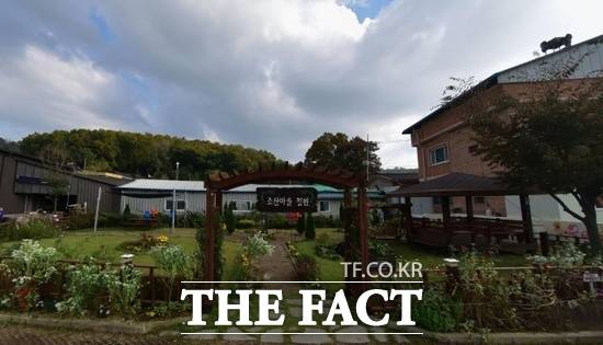 경기도가 지난해 빈집정비 사업을 통해 경기 파주시 조리읍 한 빈집을 철거한 뒤 조성한 모습 /경기도