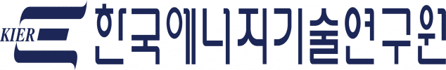 (사진=한국에너지기술연구원)