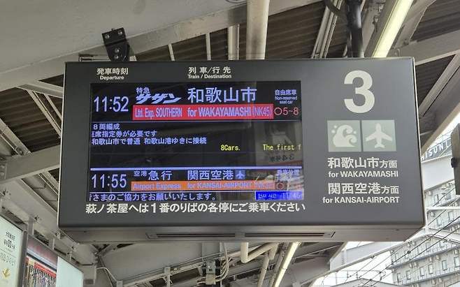 7fed8273b58669fe51ee87e140857473176a03663cad4f1e0eaa40660ee06893