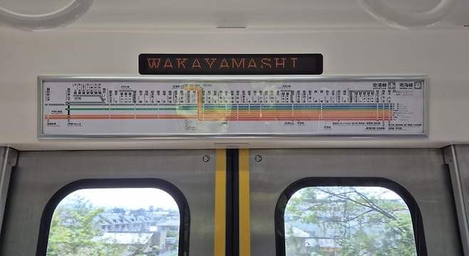 7fed8273b58669fe51ee84e143847d73cbc9459e26c68470b2bf0dfe31a3b98d