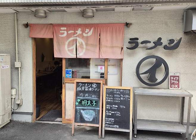 7fed8273b58669fe51ee85e14f8572730150592088f730bad9703da8bc5b2ef0