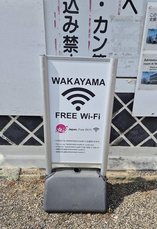 7fed8273b58669fe51ee82e4468373737fdcadde925e9a8b53430d548b068142