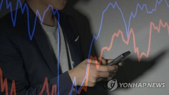 [연합뉴스]