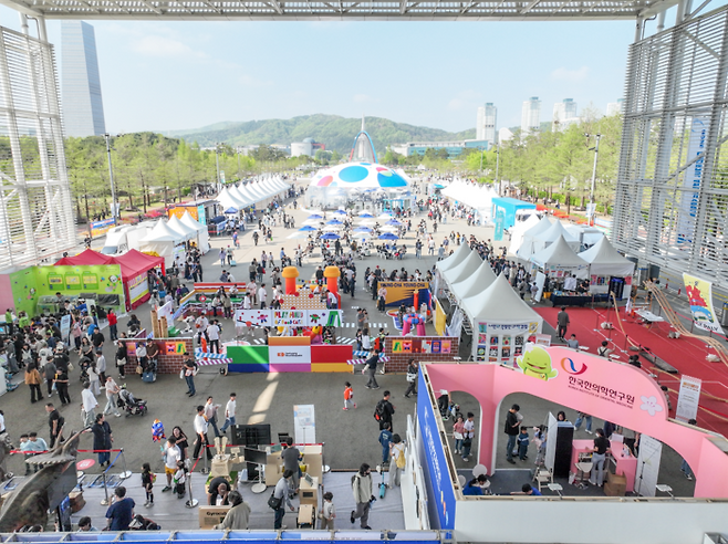 2025 대한민국 과학기술축제 행사장 전경