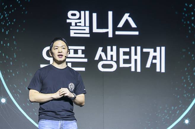 최성환 SK네트웍스 사업총괄 사장 겸 나무엑스 EA(Executive Advisor)가 브랜드 '나무엑스'를 공개하고 웰니스 로봇을 공개했다.