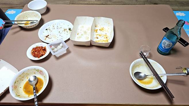 20250422_213502.jpg 저녁 호식이 두마리 치킨에 치킨카레