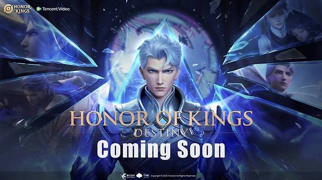 아너 오브 킹즈