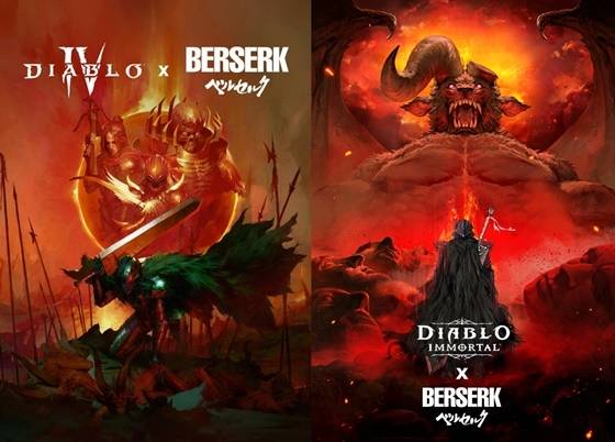 디아블로x베르세르크