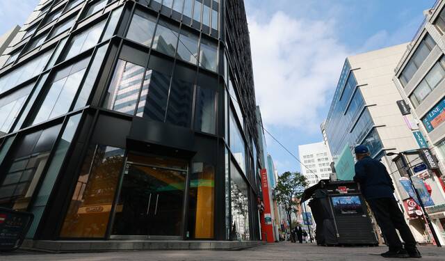 지난 20일 서울 명동거리. 연합뉴스