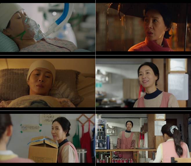 사진제공=와이낫미디어&nbsp;