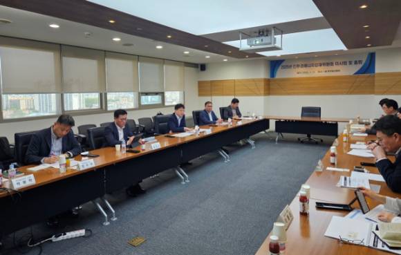 한국철강협회가 23일 2025년도 사업 계획과 예산 확정을 위한 이사회를 개최하고 있다. [사진=한국철강협회]