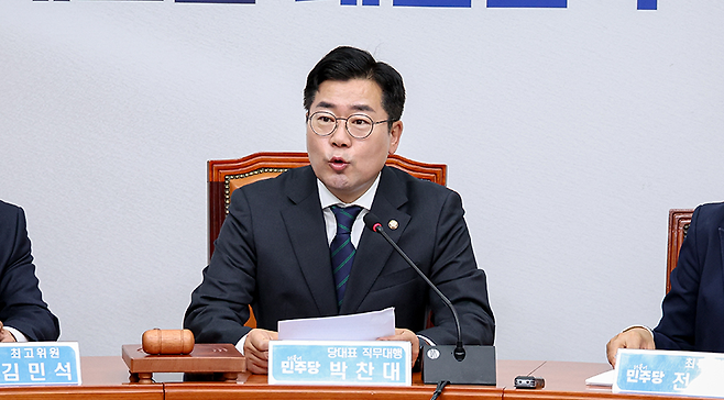 박찬대 더불어민주당 대표 직무대행 겸 원내대표