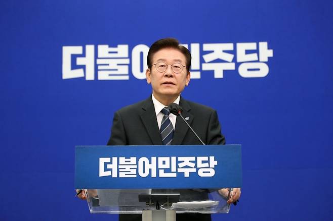 이재명 더불어민주당 대선 경선 후보 자료사진.