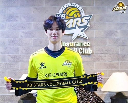 임성진