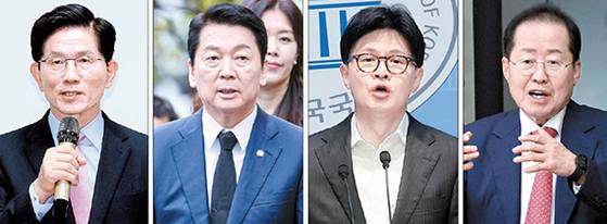 김문수·안철수·한동훈·홍준표 후보(가나다순)가 국민의힘 2차 대선 경선에 진출했다. 1차 경선은 21~22일 ‘100% 국민여론조사’로 진행됐다. 임현동·김성룡·김경록 기자, [뉴시스]