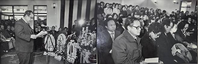 안종필은 1980년 3월4일 일산 기독교공원묘지에 안장됐다. 아들과 딸이 아빠의 마지막 길에 헌토하고 있다.