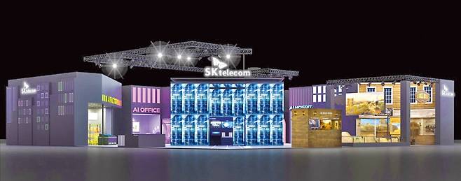 SK텔레콤은 2025 월드IT쇼에서 ‘인공지능(AI) 인프라 슈퍼 하이웨이’를 주제로 전시관을 꾸몄다. 사진은 전시관 조감도.  SK텔레콤 제공