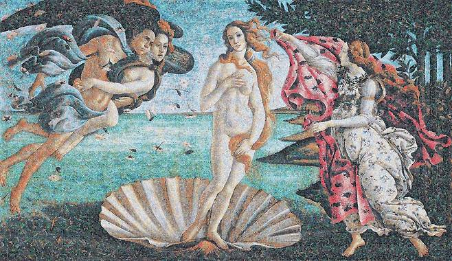 "Running the Numbers_Venus" (2011) by Chris Jordan (Chungmu Arts Center)