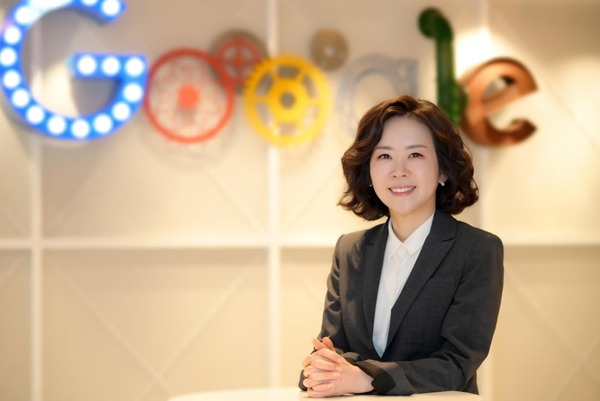 ▲ 황성혜 구글코리아 부사장. 사진=구글코리아 제공.