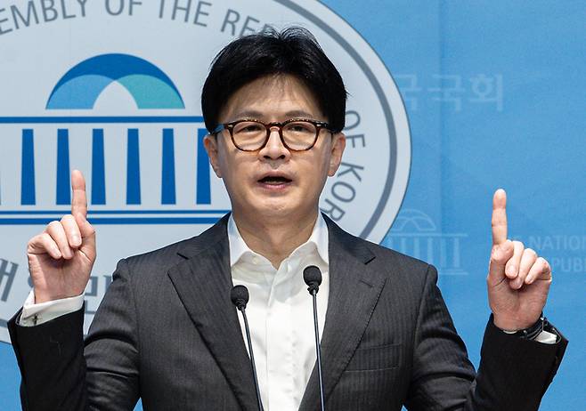 한동훈 국민의힘 대선 경선 후보가 22일 오전 서울 여의도 국회 소통관에서 정책 비전발표를 하고 있다. 뉴스1
