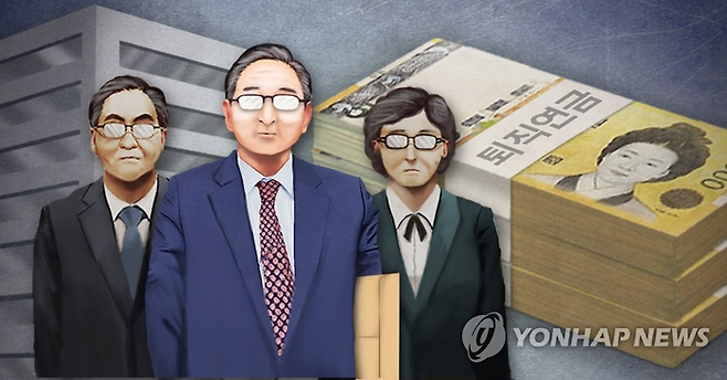 [사진=연합뉴스]