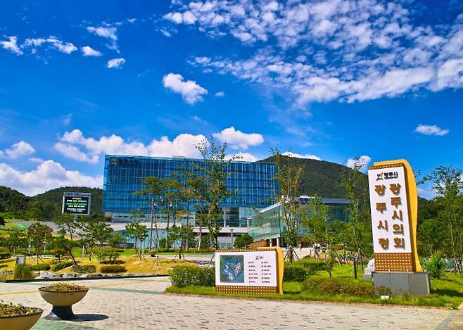 경기 광주시청사 전경. /사진제공=광주시