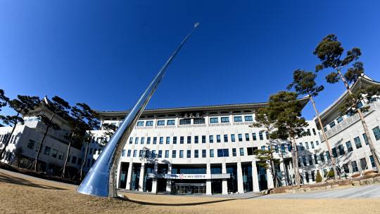 경북 안동시 경북도청 전경.  경북도청 제공