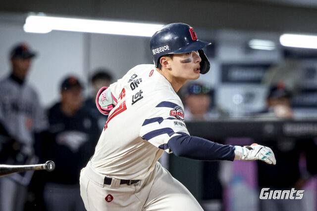 롯데 자이언츠 윤동희./롯데 자이언츠