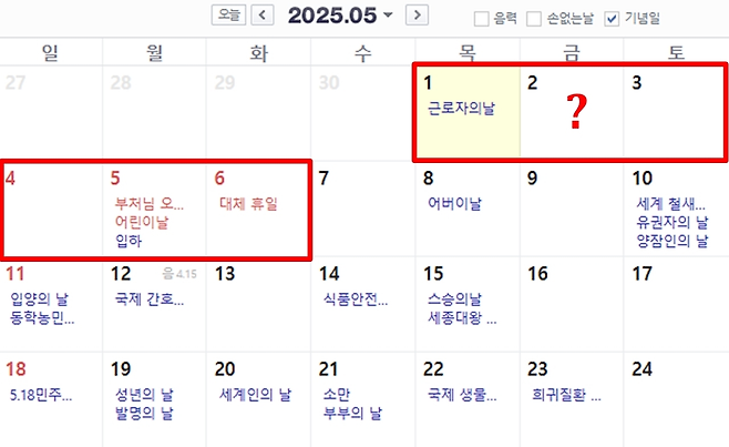 [연합]