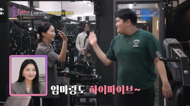 사진=SBS Plus·E채널