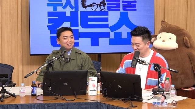 SBS 파워FM ‘두시탈출 컬투쇼’ 캡처