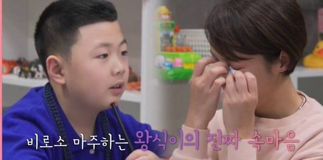 [서울=뉴시스] 22일 오후 방송된 SBS PLUS·E채널 예능 프로그램 '솔로라서'에는 황정음과 두 아들의 일상이 담긴 예고편이 공개됐다. (사진=SBS PLUS 채널 제공) 2025.04.23 photo@newsis.com *재판매 및 DB 금지