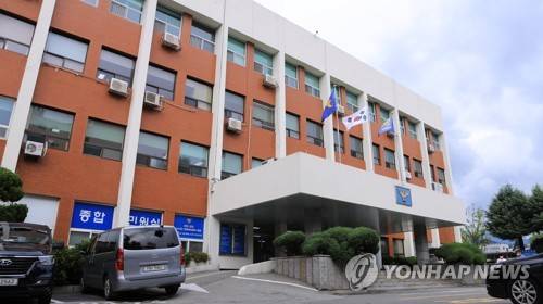 광주 동부경찰서 [광주경찰청 제공]