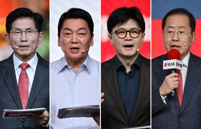 연합뉴스