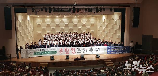 동해시기독교연합회(회장 진중진 목사)가 20일 부활주일을 맞아 제1회 동해시민과 함께하는 부활절문화축제를 개최했다. 이원현 선교팀