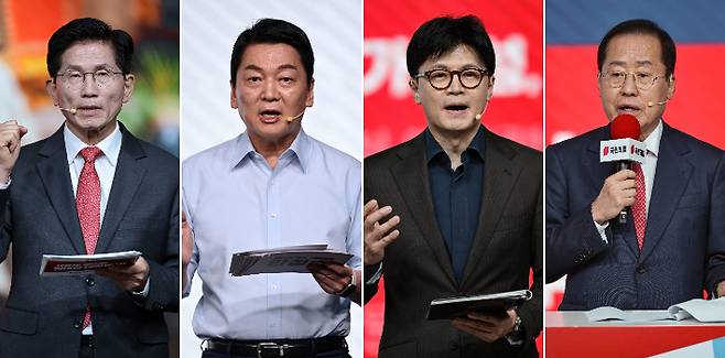 1차 컷오프에서 통과한 국민의힘 대선 경선 후보들. 왼쪽부터 김문수, 안철수, 한동훈, 홍준표 후보. 연합뉴스