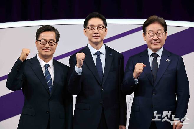 민주당 대선 경선 후보인 이재명 전 대표(오른쪽부터), 김경수 전 경남지사, 김동연 경기지사가 지난 18일 TV토론회에 참여했다. 박종민 기자