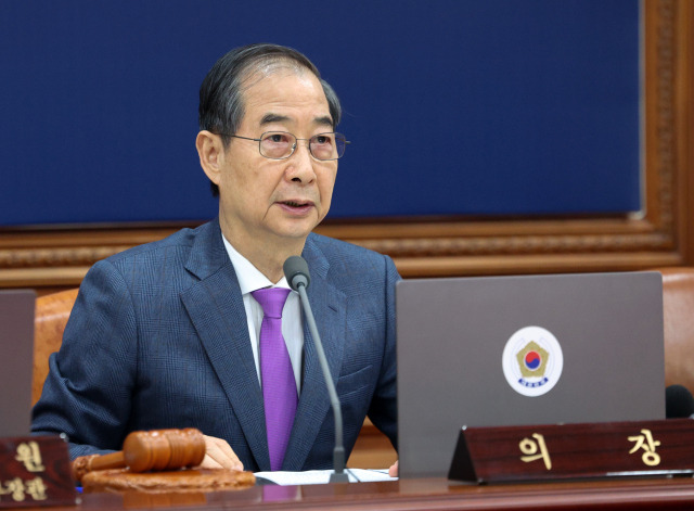▲한덕수 대통령 권한대행 국무총리가 22일 정부서울청사에서 열린 국무회의에서 발언하고 있다. ⓒ연합뉴스