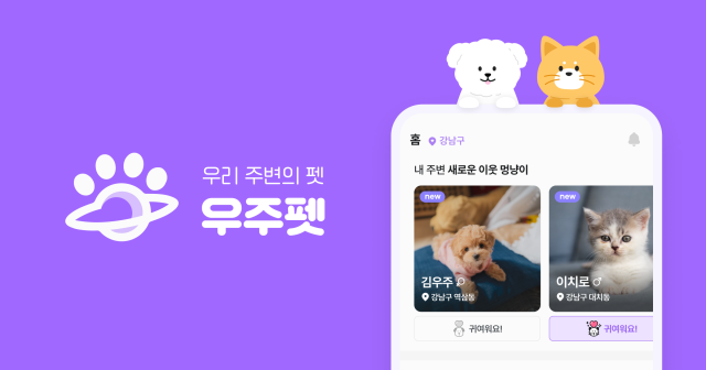 ⓒ한국관광공사